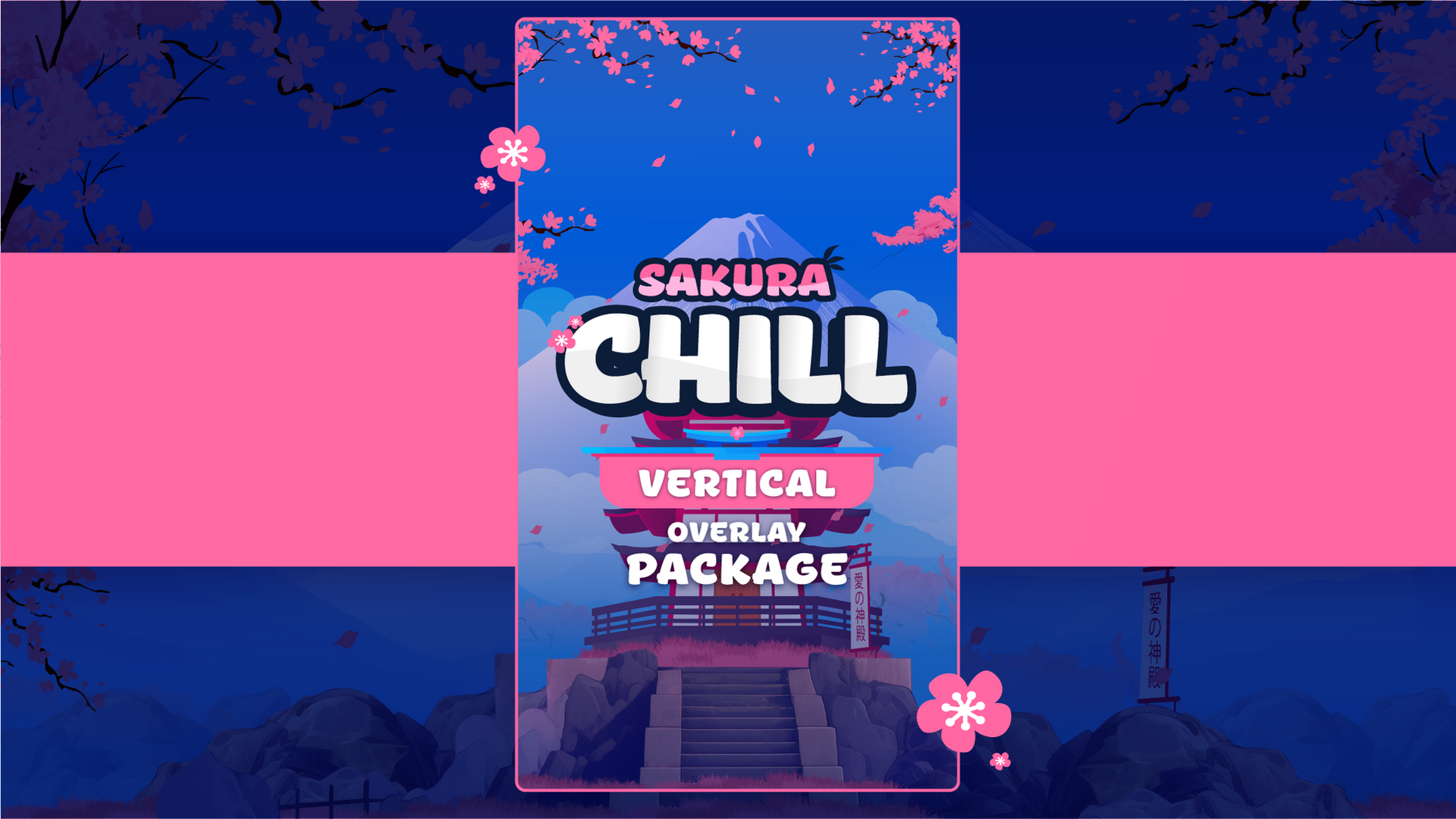 Sakura_Chill_Vertical_-