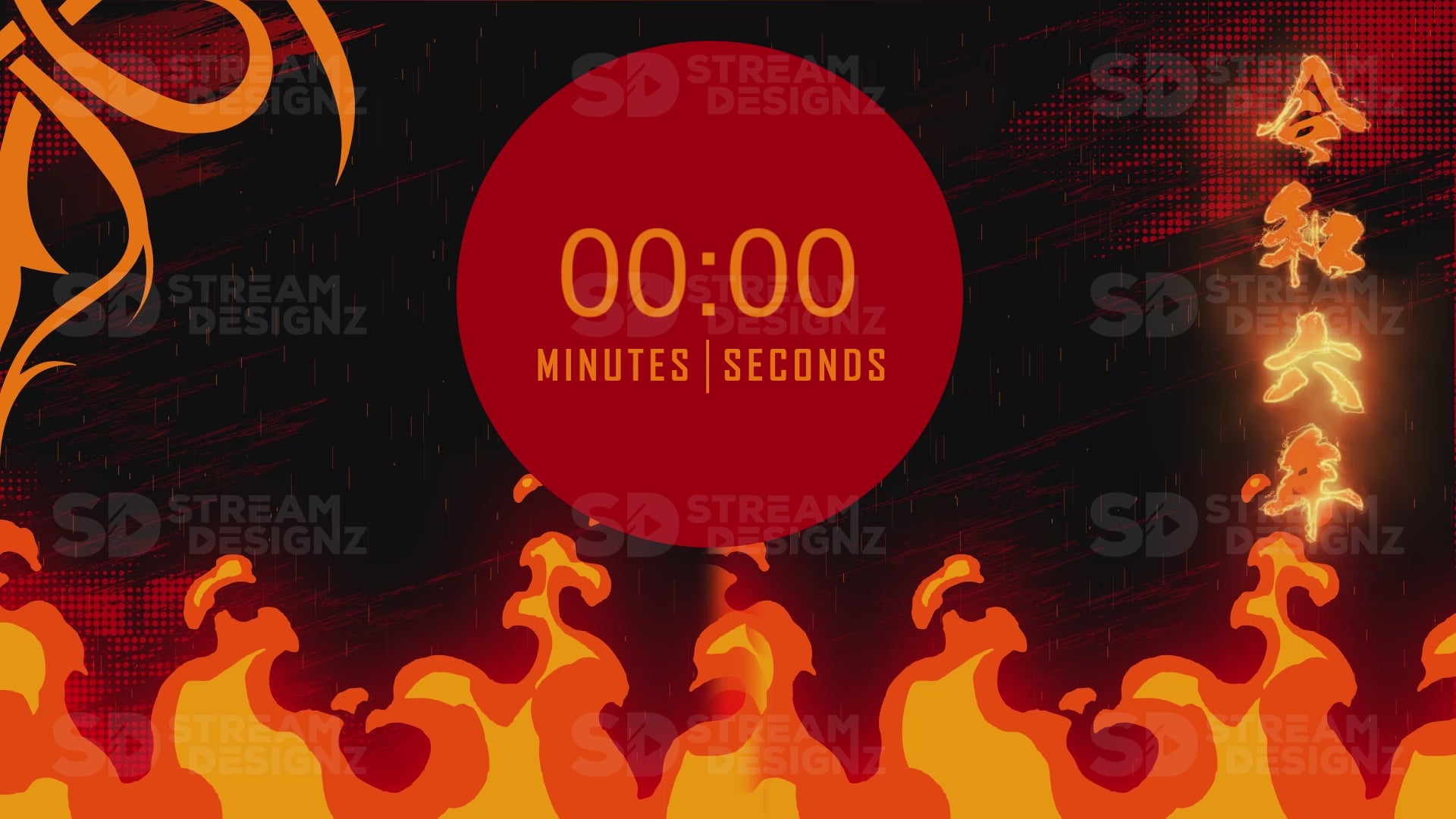 5 minute count up timer preview video ignite stream designz
